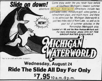 Michigan WaterWorld - 1983 Ad (newer photo)